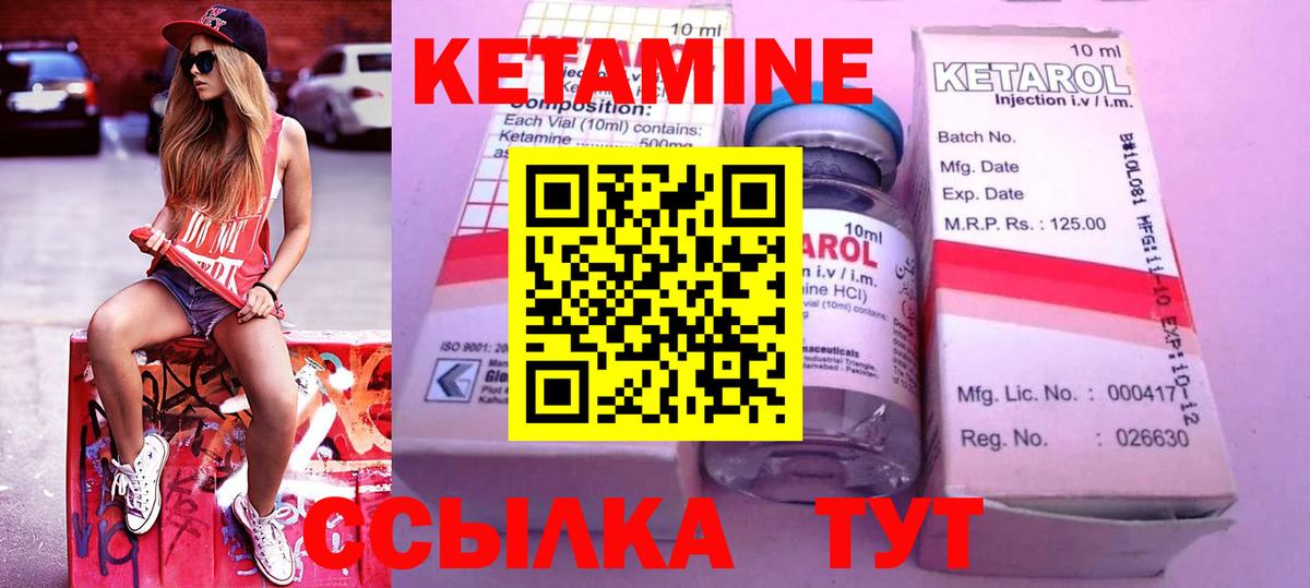  Кокаин Знаменск