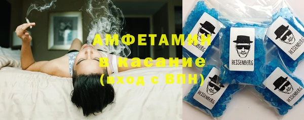 кокаин VHQ Пестово