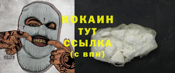 мескалин Пересвет