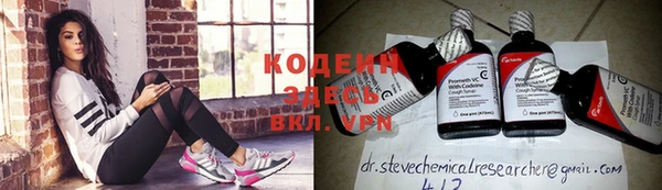 соль курить ск Переславль-Залесский