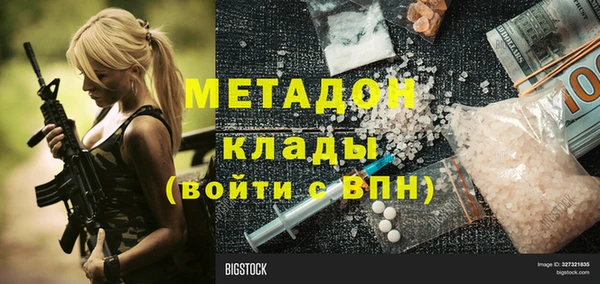 мескалин Пересвет