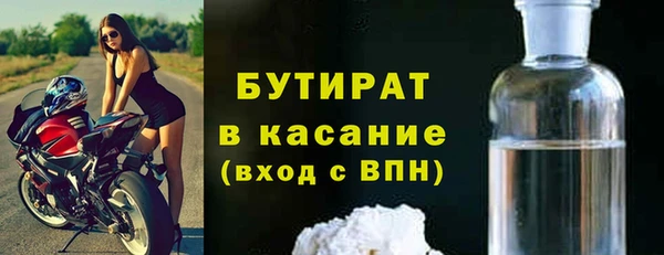 мескалин Пересвет