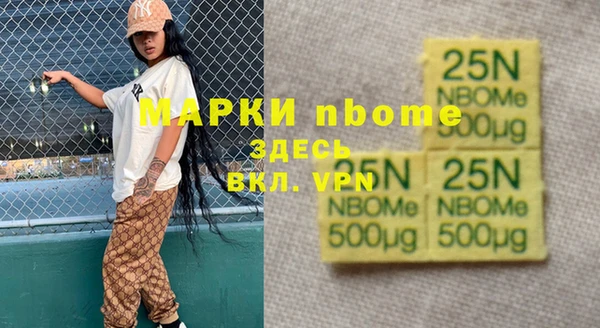 спиды Тобольск