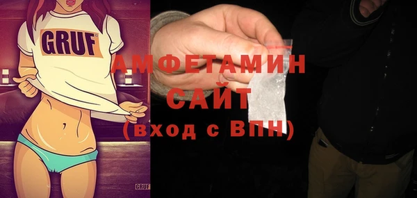 кокаин VHQ Пестово
