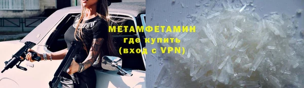 соль курить ск Переславль-Залесский
