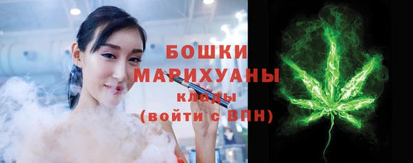 мескалин Пересвет