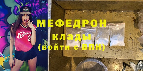 круглые Тихвин