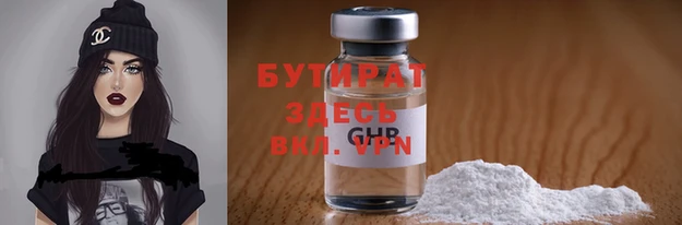 мескалин Пересвет