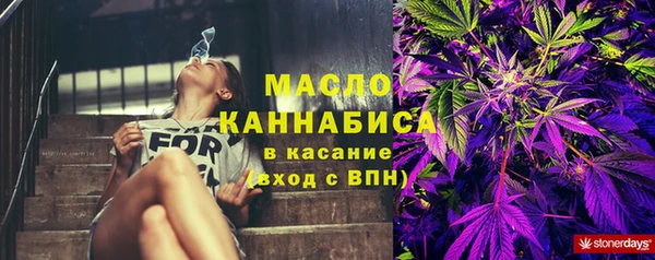 соль курить ск Переславль-Залесский