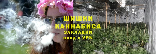 мескалин Пересвет