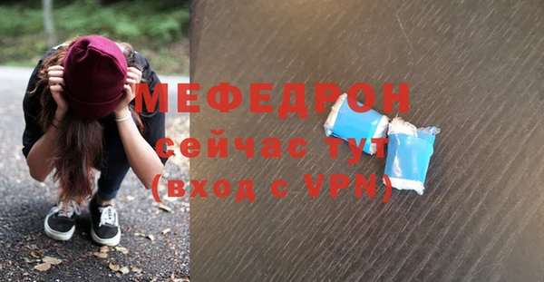 марки lsd Ессентукская