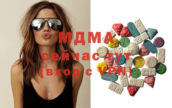 мескалин Пересвет