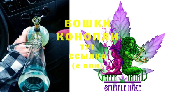 кокаин VHQ Пестово