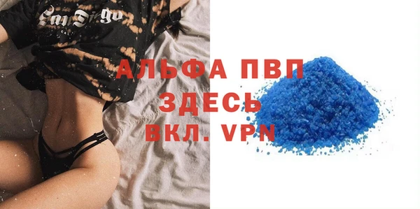 ALPHA PVP Остров