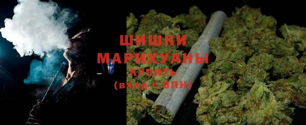 COCAINE Санкт-Петербург