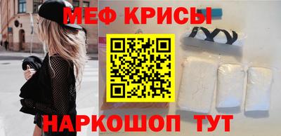 альфа пвп Волжск