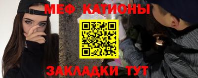 кокаин VHQ Гусев