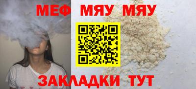 кокаин VHQ Гусев