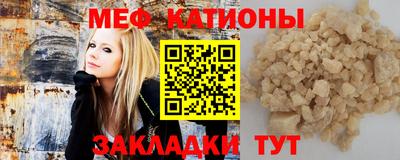спиды Гусь-Хрустальный