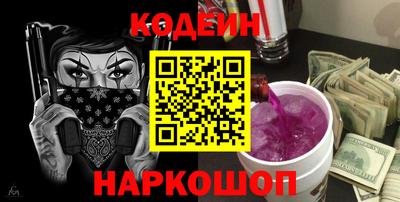 спиды Гусь-Хрустальный