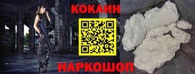 спиды Гусь-Хрустальный