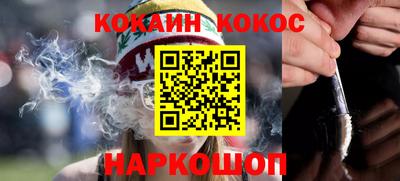 дистиллят марихуана Бузулук