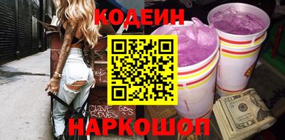 спиды Гусь-Хрустальный