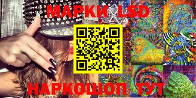 круглые Волжский