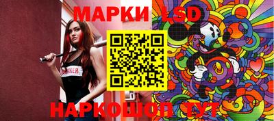 спиды Гусь-Хрустальный