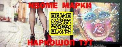 MDMA Бугуруслан