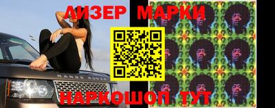 дистиллят марихуана Бузулук