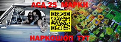 кристаллы Абакан