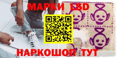 круглые Волжский