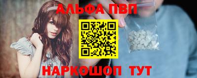 дистиллят марихуана Бузулук