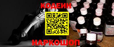 спиды Гусь-Хрустальный