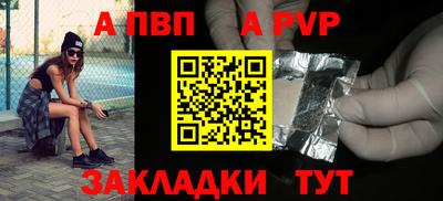 гашиш Азнакаево