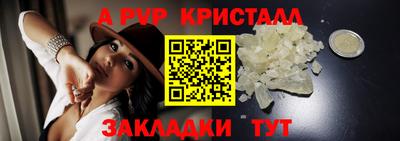 кокаин VHQ Гусев