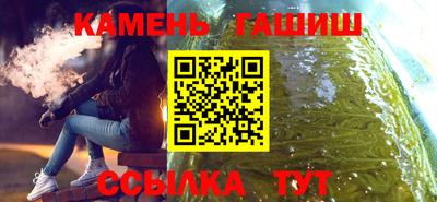 кокаин VHQ Гусев
