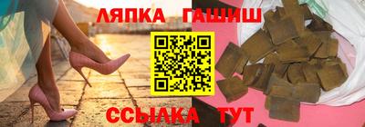 спиды Гусь-Хрустальный