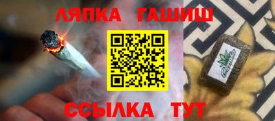 спиды Гусь-Хрустальный