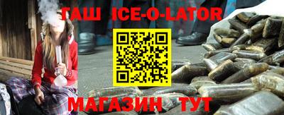 MDMA Бугуруслан