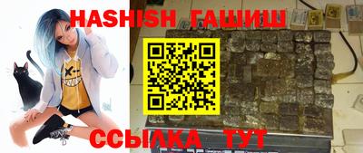 кокаин VHQ Гусев