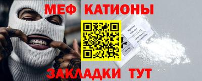 кокаин VHQ Гусев