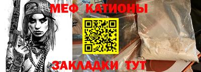 дистиллят марихуана Бузулук