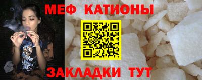 кокаин VHQ Гусев