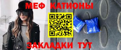 spice Будённовск