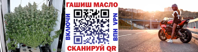 kraken сайт  даркнет как зайти  Знаменск  ТГК Wax  сколько стоит 